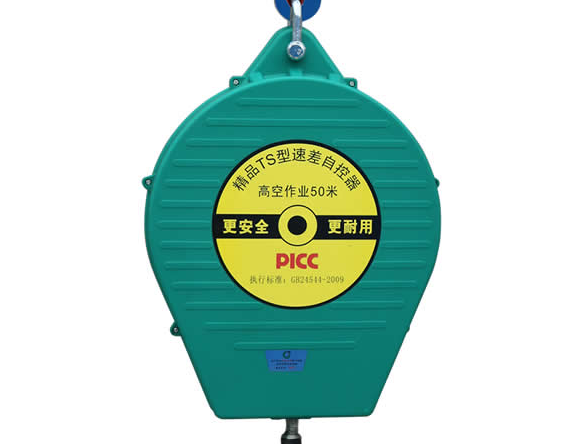 速差器.png
