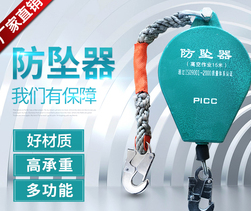 速差器价格高吗?多少钱一个